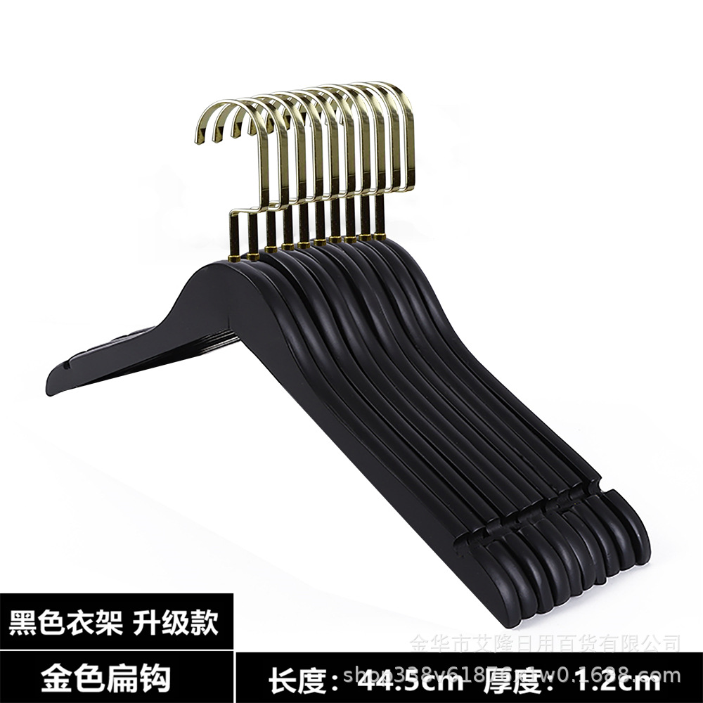 Perchas de madera maciza negra Tienda de ropa Perchas de secado antideslizantes Colgantes de madera de hotel Colgantes de madera natural Colgantes de ropa al por mayor