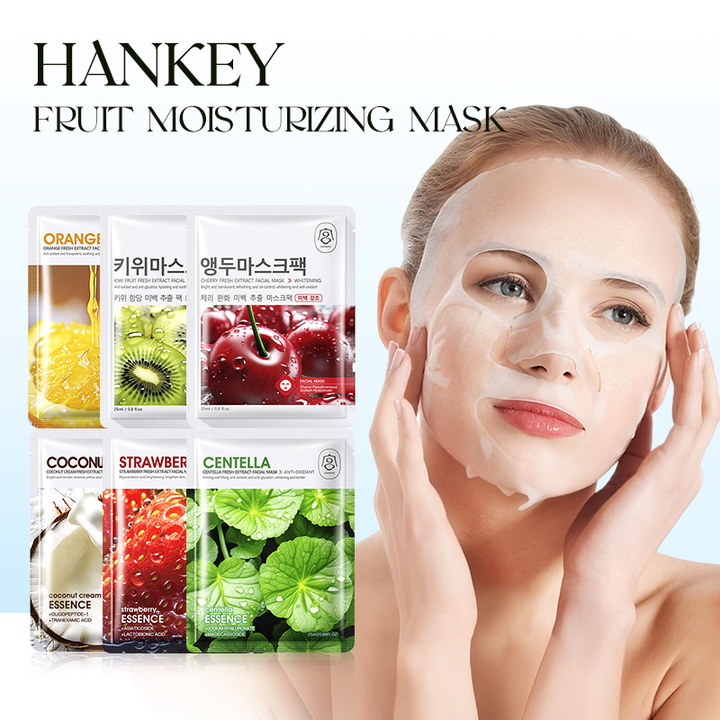 (Cross-border trading), brightening revitalizing face mask, English, freckle removal 3