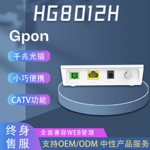 HG8012H�m����A��HUAWEI��Ӣ��ONU/ONTͨ��XPON/GP����ǧ�׹�؈