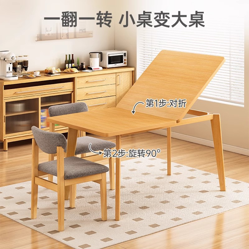 Mesa plegable de pequeña casa, mesa de comedor, mesa de comedor moderna y simple, mesa cuadrada doméstica nórdica simple