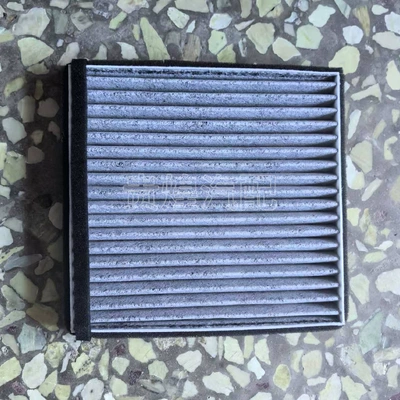 Suitable for Baojun 730 360 Air conditioning filter