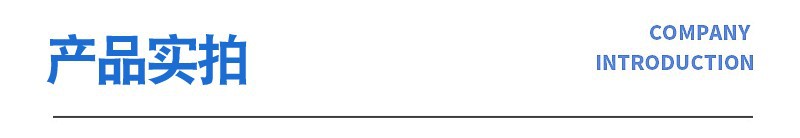 O1CN01hJRjgn2DJM75TyaKu_!!2212