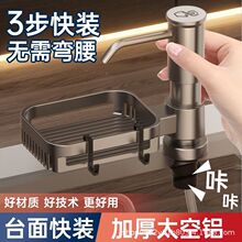 ̫���X���b��Һ���N��ˮ�ۼ��������ϴ��ϴ�섩����ȡ������