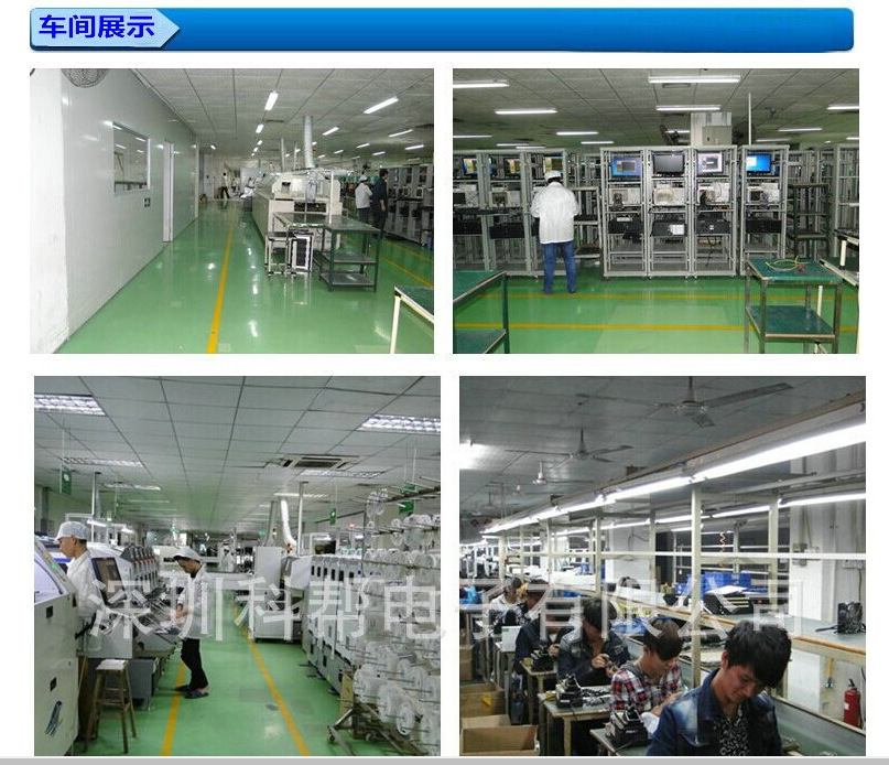 车间展示.jpg1