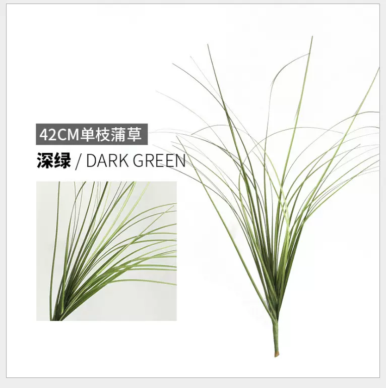 仿真草垛草堆景观制作假绿草软装道具草丛团草芦苇草蒲草狗尾巴草