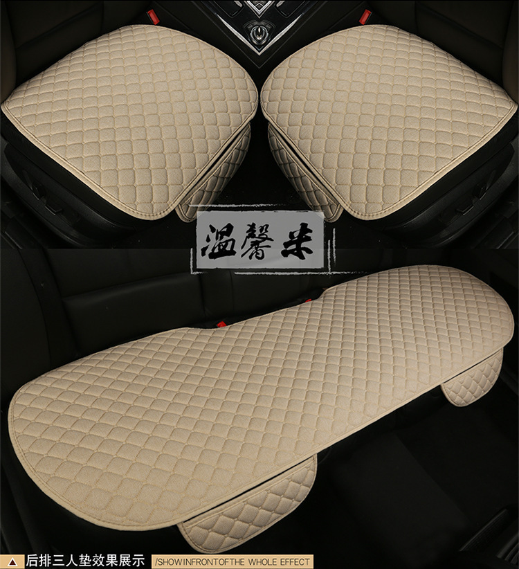 Car Seat Cushion Four Seasons Breathable Linen Universal