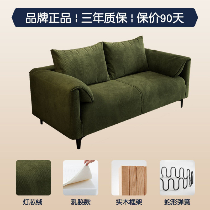 沙发客厅小户型民宿公寓出租屋双三人位大象耳朵直排布艺沙发新款|undefined
