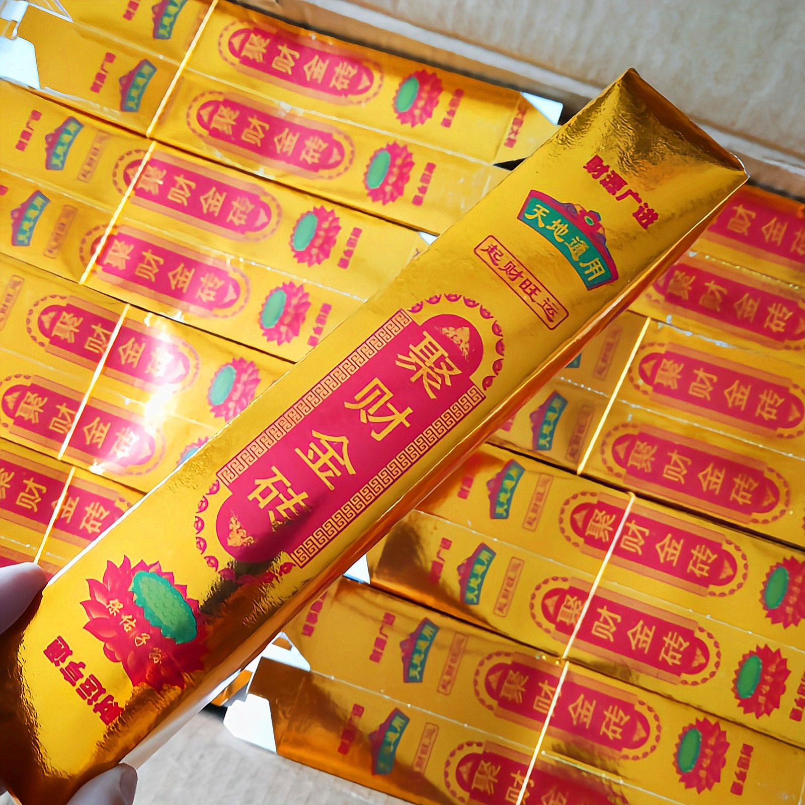 IMG_20210830_100220_副本