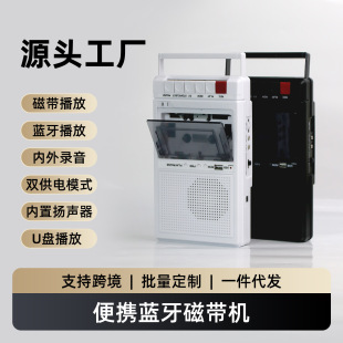 ����͹ŴŎ��C䛷�һ�w�CUSB���řC��ʽ���f���x�C�����C����C