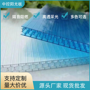 中空阳光板透明pc玻璃纤维采光板厂树脂瓦车库雨棚温室屋顶耐力板-阿里巴巴