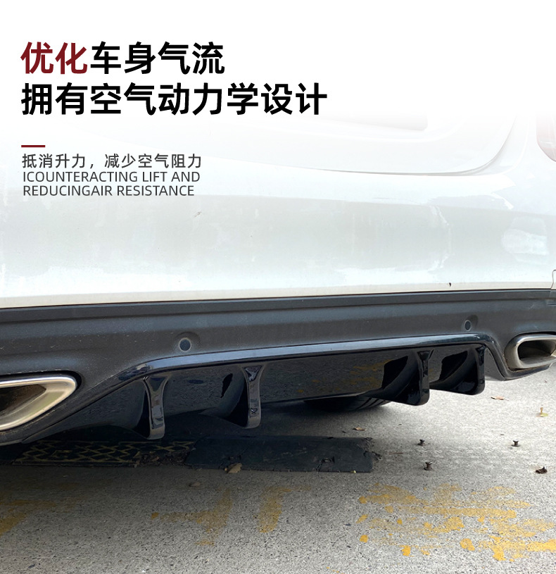 Suitable for Mercedes-Benz C-Class W205 Sport Edition C200 C260 2019-21 Rear Lip Blade Spoiler Modification Accessories