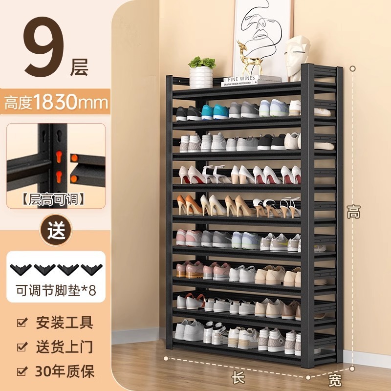 家庭用スチールシューズラック玄関床置き多層収納ラックアイアンシンプルな収納ラック玄関ドア後靴キャビネット|undefined