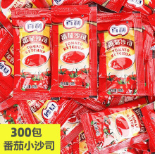 百利小包番茄沙司番茄酱红色袋打包外卖小包装商用酱料10g*300包