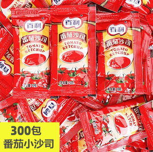 ����С������ɳ˾�����u�tɫ��������uС���b�����u��10g*300��