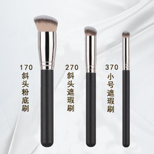 �羳����170�۵�ˢ�޺۵�ױˢбͷ��ë270���ˢ370���ݻ�ױˢ