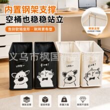 （支持贴标自提）办公室收纳筐工位放包桌下置物架带轮推车宿舍落