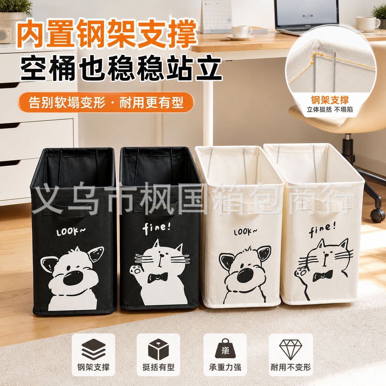 （支持贴标自提）办公室收纳筐工位放包桌下置物架带轮推车宿舍落