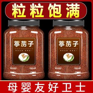 ��˞�Ӈ��x�Ƀ���˞�ӷ���ʳ�ö�����������ͤ������˞�l؛?���m