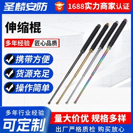 安保防卫用品;防爆钢叉;防爆盾牌