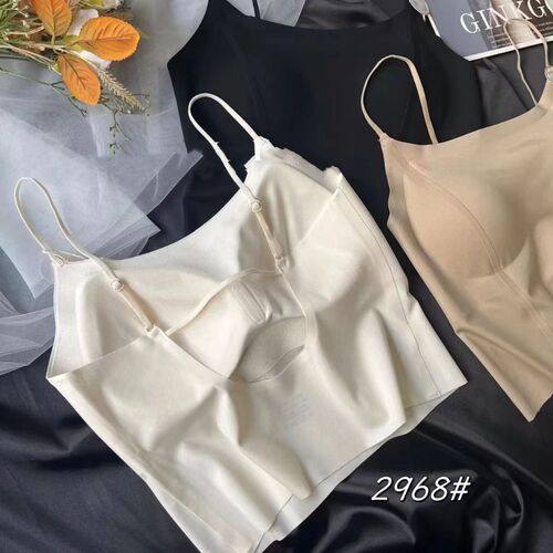Summer Ice Silk Backless Camisole for Women: Fashionable, Trendy, Outfit-Worthy, and All-Match—Includes Built-In Padded Bra for a Seamless Base Layer