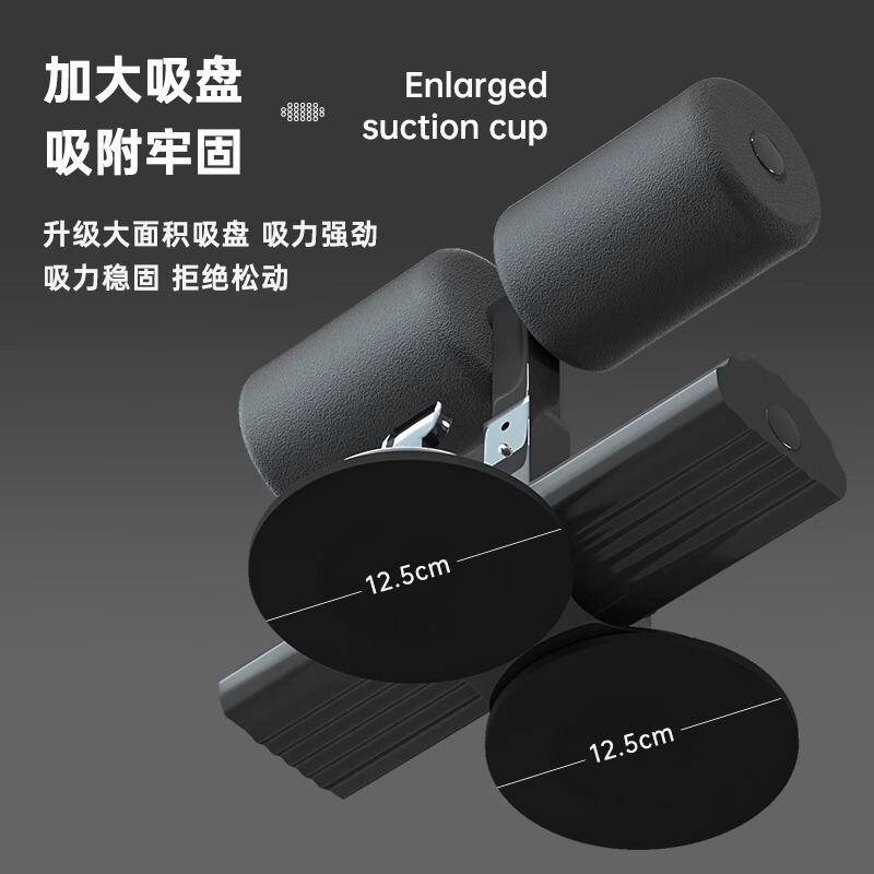 仰卧起坐辅助器拉绳款吸盘式腹肌训练器多功能运动健身器家用燃脂|undefined