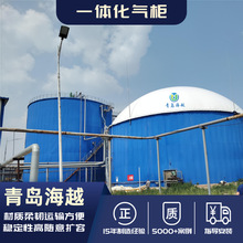 ��Խ���ۏS��ˮ̎���pĤ�Ӛ♙�R���U���︡�ʽ�Ӛⷀ�����S��