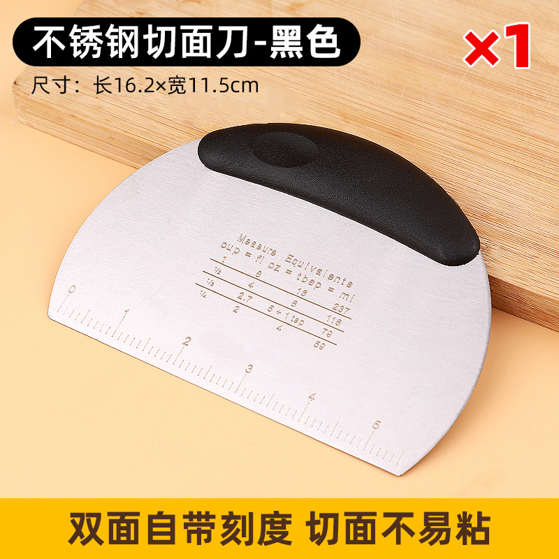 cuchillo de corte de acero inoxidable doméstico con escala para harina de salchichas de pan al vapor herramienta de horneado raspadora raspadora de corte