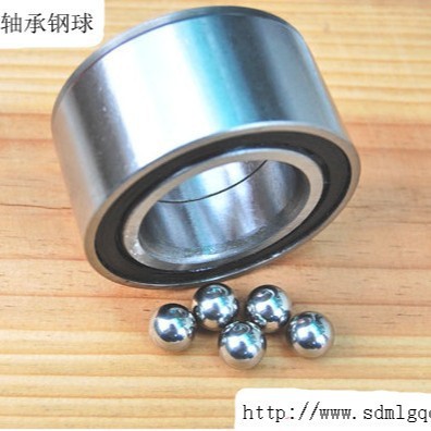 厂家销售 大型抛光8mm轴承钢球