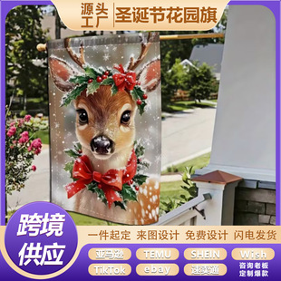 �羳���N�}�Q���@�� ѩ���ɘ����w����Շ��й����b���