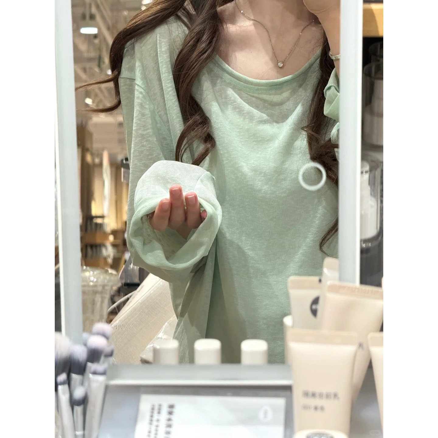 Mist-toned light green semi-transparent sun-protective long-sleeve women's summer thin loose-fitting outer top, Korean-style relaxed atmosphere cover-up