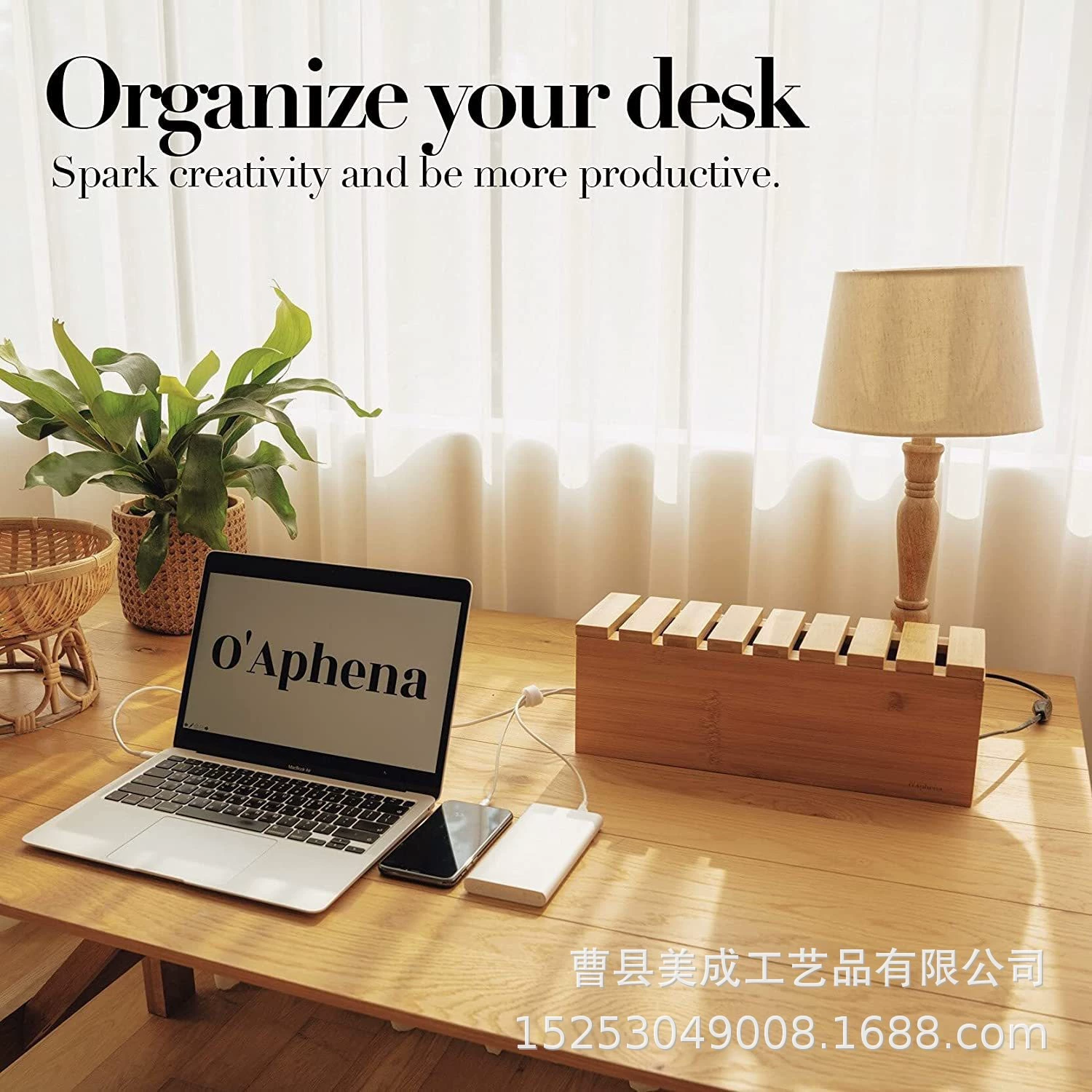 Деревянные провода отделочные ящики для хранения офисные домашние ящики Настольный разъем маршрутизатор кабель для обработки данных коробка