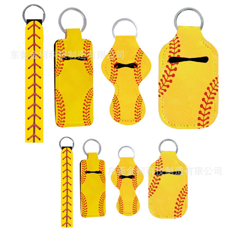 Explosive ladies supplies yellow baseball self-defense key ring key ring silk screen softball lipstick set spot lipstick set