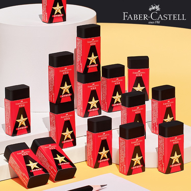 Pfizer & Company Victory Team Series Super Clean Eraser para estudiantes de primer grado, sin escombros, limpio y difícil de dejar