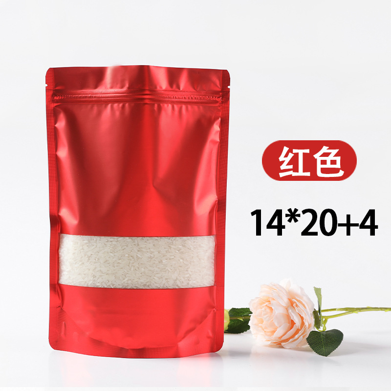 14*20+4cm*20 실크*빨간색*창(100개)