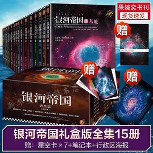 �y�ӵۇ�ȫ��1-15�� �����߲���+�C�����岿��+�ۇ������ƻÈD��