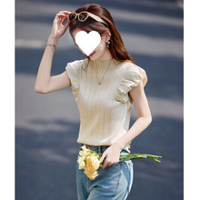 o25·ʽŻᘿrК|ƴᘿŮ