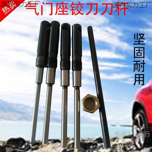 ���T�q�����U Ҏ���Rȫ ���L�ֱ���Ӳ���|���U���T�M��ͨ����