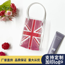 钢丝软管手提袋pvc透明立体塑料小袋加硬挽带红酒袋软胶包装定制