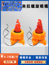 �A����������Ó����m�ӝ񽵜؇��܏U��ϴ��������F���F�·����^