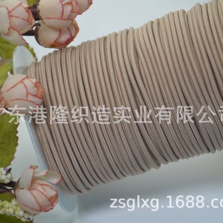 2MM 2.2MM 2.5MM 2.8MM 3.0MM王色橡筋,松紧绳FT