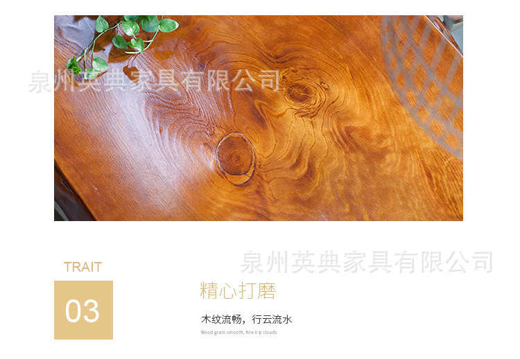 详情页6.jpg