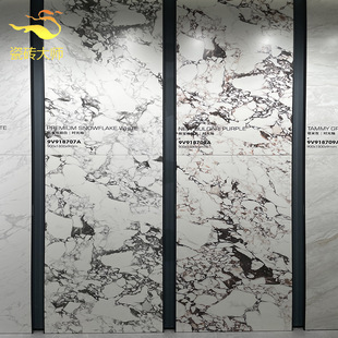 ��ɽ�ɴu����׿͏d����شu900x1800��ɫ�����ϏN�l�������u