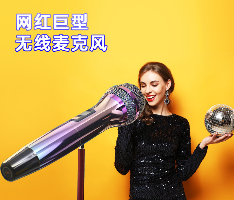 Wholesale - Internet Celebrity Giant Microphone Km120&Km100 Giant Ktv Decorative Microphone for Singing and Entertainment in Private Rooms