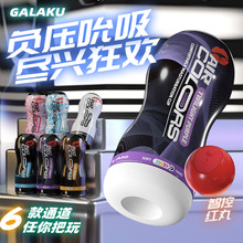 �w�C����늄�ȫ�Ԅ���s����������Ȥ��ƷÓ��Ӗ����������߱���