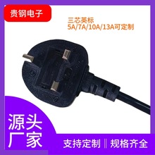 �S�ҹ�����оӢ�˲��^�Դ�����~�¼���7A,10A.13A���xُ����