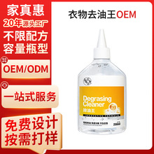 ������øȥ�̈́�ȥ�ۃ��坍����ϴ��ֲ���䷽������ˮϴ��ϴ