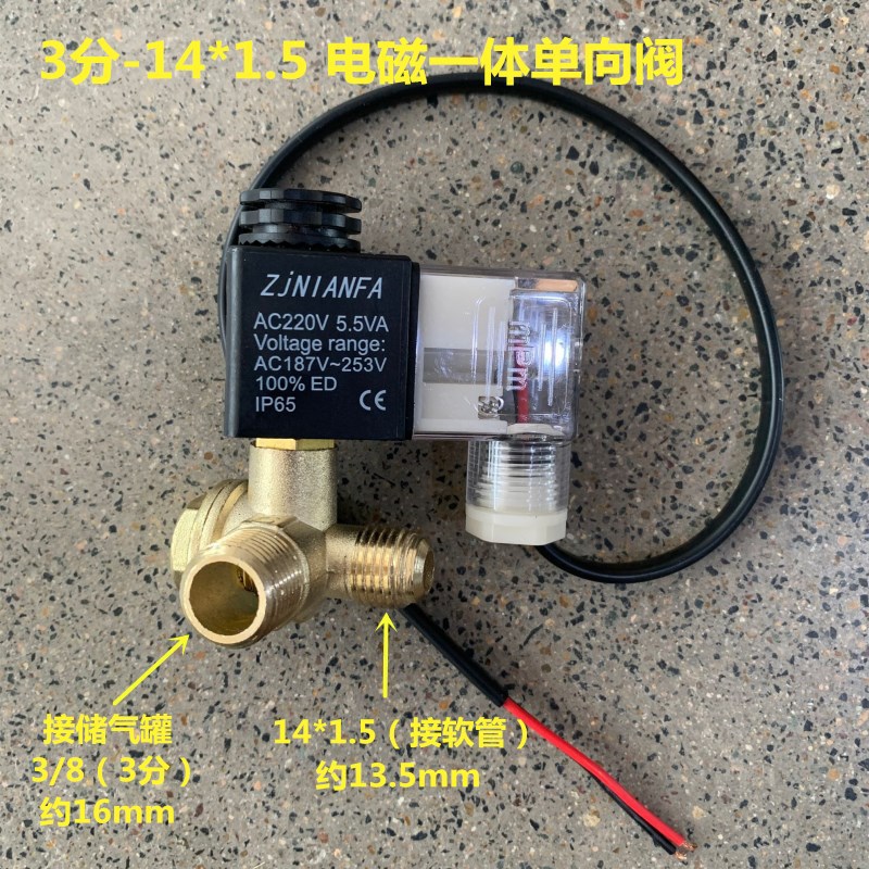 QQ图片20210516122336_副本1