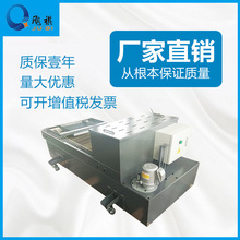 【厂家供应】切削液纸带过滤机 磁铁纸袋过滤机 冷却液过滤机促销
