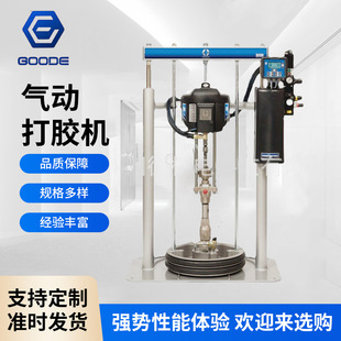 ����Graco 200L��β��֬�� C63��ճ���p�������z�� �������z��