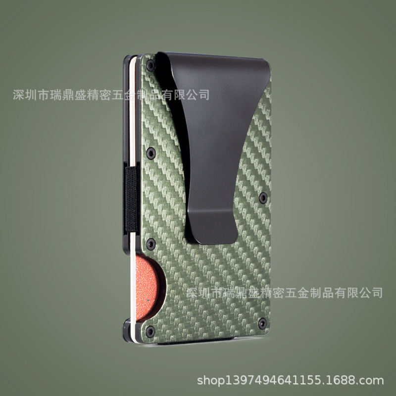 Армейский зеленый